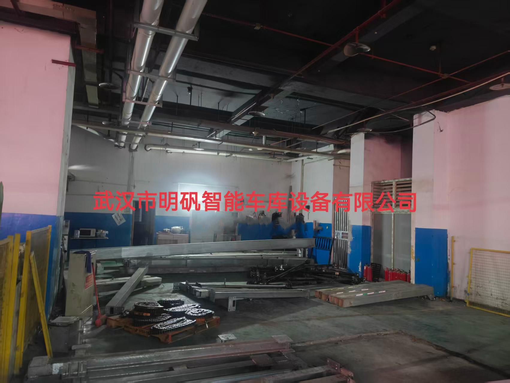 重慶市機(jī)械車位拆除案例